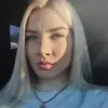 Отзыв от Ульяна Родионова