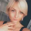 Отзыв от Эмилия Логинова