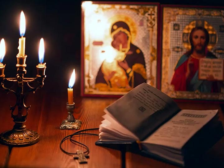 Эффективная молитва от гадалки в Суворовской для возврата любимого человека